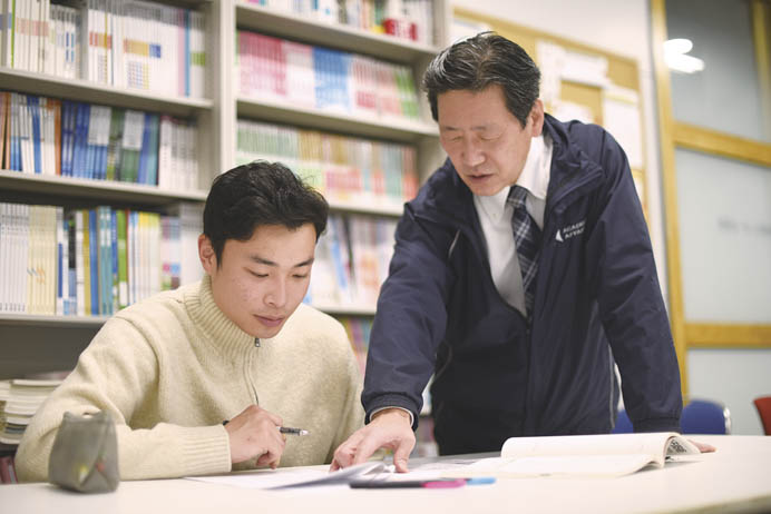 教員採用試験に合格しよう!